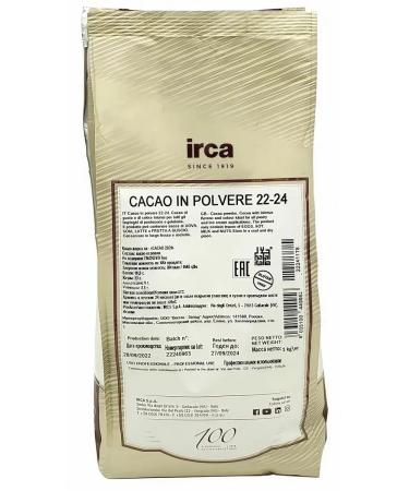 Irca Cocoa powder "Cacao 22 24" 1 kg Italy - Buy Online on GoSupps.com