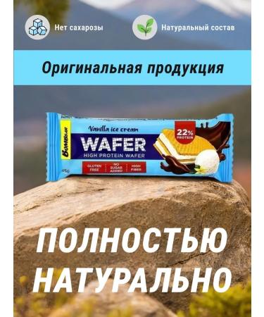 BombBar Bombard wafer bombs - snacks without sugar 5 pcs - Buy Online on GoSupps.com