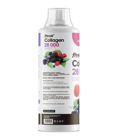 Fitrule Nutrition Natural collagen Collagen Liquid 500 ml Maracuya - Buy Online on GoSupps.com