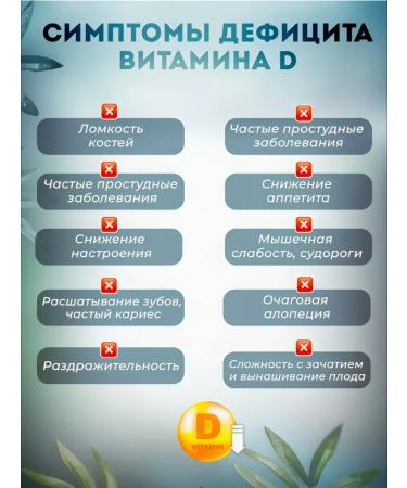 ORZAX Vitamin D3 K2 - Buy Online on GoSupps.com