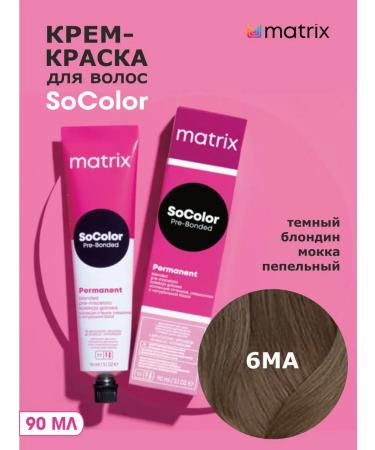 MATRIX Socolor 6ma cream-painting dark blond mock