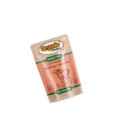 Organic Choice Wet feed with veal and berries in the spaulus 85 grams - Buy Online on GoSupps.com