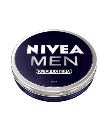 NIVEA Male moisturizer for male face 75 ml - 1 pcs - Buy Online on GoSupps.com