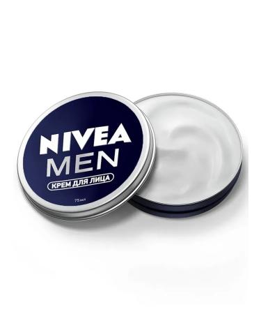 NIVEA Male moisturizer for male face 75 ml - 1 pcs - Buy Online on GoSupps.com