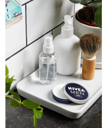 NIVEA Male moisturizer for male face 75 ml - 1 pcs - Buy Online on GoSupps.com