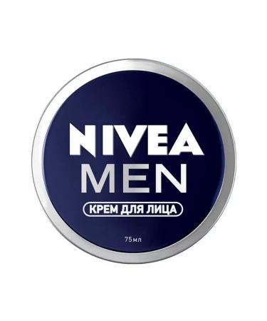 NIVEA Male moisturizer for men's face 75 ml - 2 pcs - Buy Online on GoSupps.com