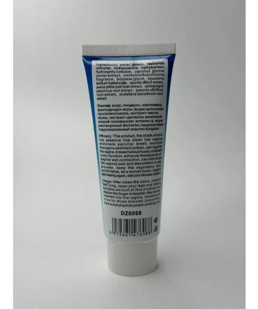 Dona2 Gel for an intimate zone whitening and narrowing - Buy Online on GoSupps.com