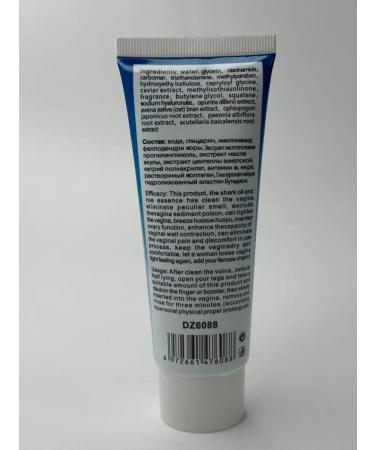 Dona2 Lightning cream for an intimate zone+narrowing - Buy Online on GoSupps.com