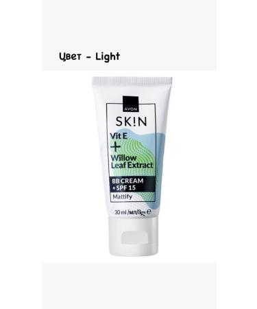 AVON BB-core for face with vitamin E matte effect + SPF15 - Buy Online on GoSupps.com