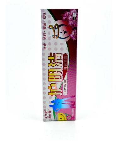 aigerra Huyinjie intimate hygiene cream - Buy Online on GoSupps.com