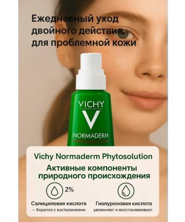 MORVO Cream for problem skin with salicylic acid