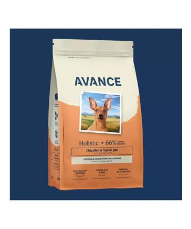 Advance Holistic Dog food for small breeds with turkey and brown rice 3kg - Buy Online on GoSupps.com