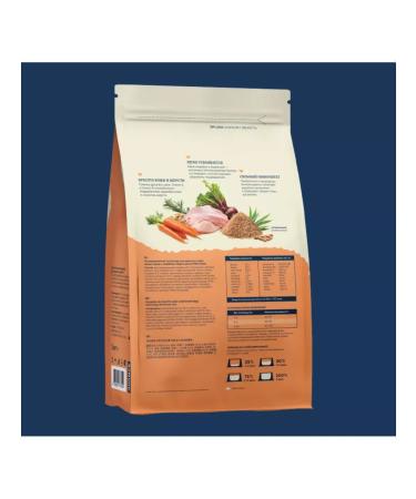 Advance Holistic Dog food for small breeds with turkey and brown rice 3kg - Buy Online on GoSupps.com