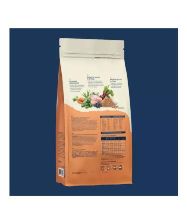 Advance Holistic Dry food for puppies with turkey and brown rice 0.8 kg - Buy Online on GoSupps.com