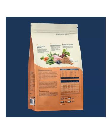 Advance Holistic Dry food for puppies with turkey and brown rice 3 kg - Buy Online on GoSupps.com