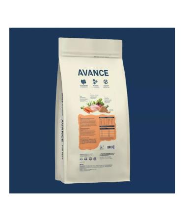 Advance Holistic Dry food for adult dogs with turkey and brown rice 10 kg - Buy Online on GoSupps.com