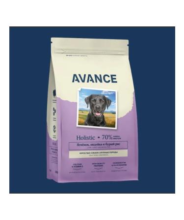 Advance Holistic Dry food for dogs lamb turkey brown rice 3 kg - Buy Online on GoSupps.com