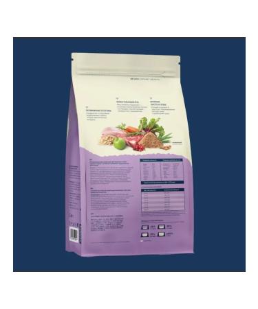 Advance Holistic Dry food for dogs lamb turkey brown rice 3 kg - Buy Online on GoSupps.com