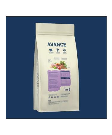 Advance Holistic Dry food for dogs lamb turkey brown rice 10 kg - Buy Online on GoSupps.com