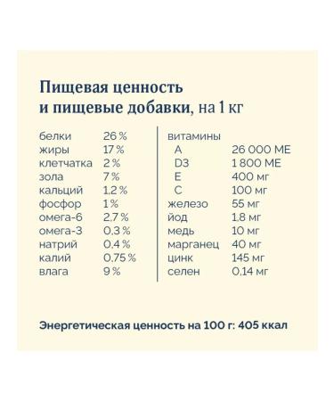 Advance Holistic Dry food for dogs lamb 3 kg - Buy Online on GoSupps.com