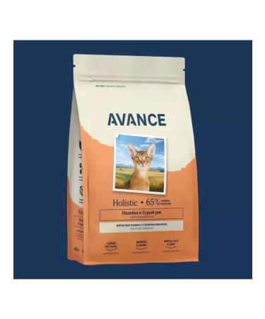 Advance Holistic Dry food for sterilized cats turkey 400g - Buy Online on GoSupps.com