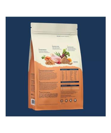 Advance Holistic Dry food for sterilized cats turkey 400g - Buy Online on GoSupps.com