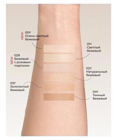 Lic Facial Tonal Cream Soft Velvet Foundation 02r 10ml - Buy Online on GoSupps.com
