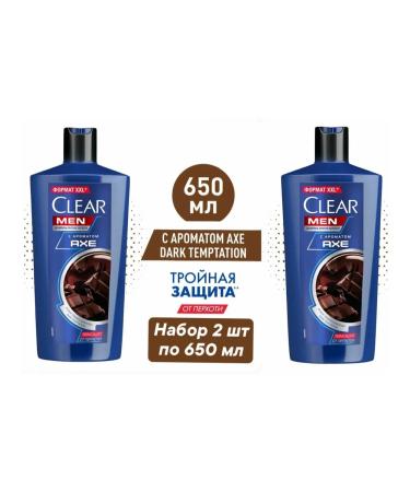 CLEAR Shampoo MEN AXE Dark Temptation 2pcs of 650 ml