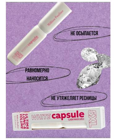 K.O.A. Mascara with the effect of lengthening and volume 5xl - Buy Online on GoSupps.com