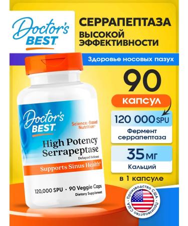 Doctor's Best Serrapeptase Enzymes for Serrappeptase 90 Capsules