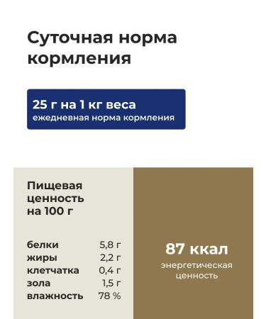 Almo Nature Canned food for cats salmon and tuna in broth 100 g - Buy Online on GoSupps.com