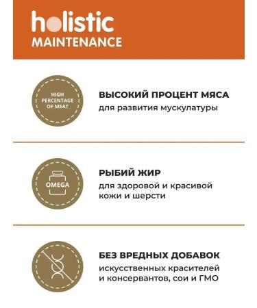 Almo Nature Dry food for dogs of small breeds with beef mini 2kg - Buy Online on GoSupps.com