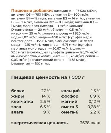 Almo Nature Dry food for dogs of small breeds with beef mini 2kg - Buy Online on GoSupps.com