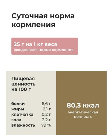 Almo Nature canned food for cats with salmon and tuna in jelly 100 g - Buy Online on GoSupps.com