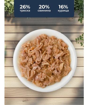 Almo Nature Canned food for sterilized cats with cod 6x100 g - Buy Online on GoSupps.com