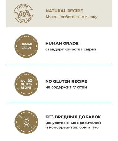 Almo Nature Canned food for dogs with tuna and cod 6x100 g - Buy Online on GoSupps.com