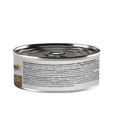 Almo Nature canned food for cats with mackerel and potatoes 12x100g - Buy Online on GoSupps.com