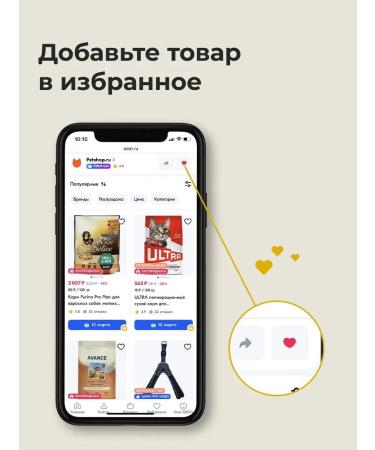 Almo Nature canned food for dogs and puppies with chicken fillets in jelly 12x100 g - Buy Online on GoSupps.com