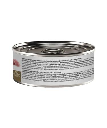 Almo Nature canned food for dogs and puppies with chicken fillets in jelly 12x100 g - Buy Online on GoSupps.com