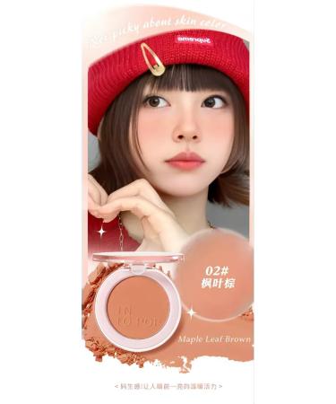 blush Universal persistent