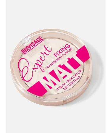 LUXVISAGE Facial powder matters fixing transparent Expert Matt - Buy Online on GoSupps.com