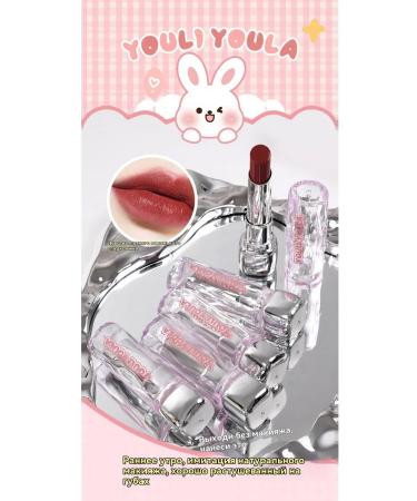 Lipstick Cases - Buy Online on GoSupps.com