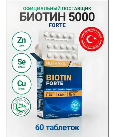 NUTRAXIN Biotin forte vitamins for hair T rkiye