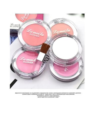 Blush Delicate Pink - Buy Online on GoSupps.com