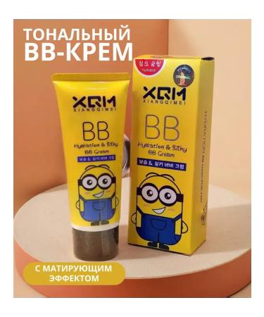 BestHomeShop Tonal bb-cream XQM