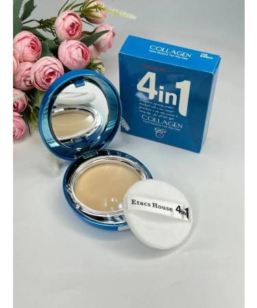Best Home Shop Facial powder with collagen SPF 25 - Buy Online on GoSupps.com