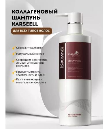 Best Home Shop Collagen shampoo Karseell 800ml - Buy Online on GoSupps.com
