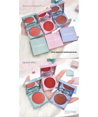 Blush GX2038-01 - Buy Online on GoSupps.com