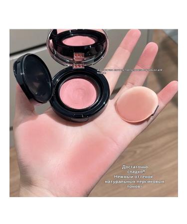 Cherry Pollen Blush - Buy Online on GoSupps.com