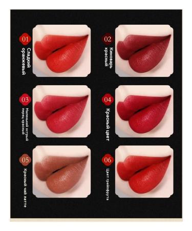 Sweet Orange Lipstick - Buy Online on GoSupps.com